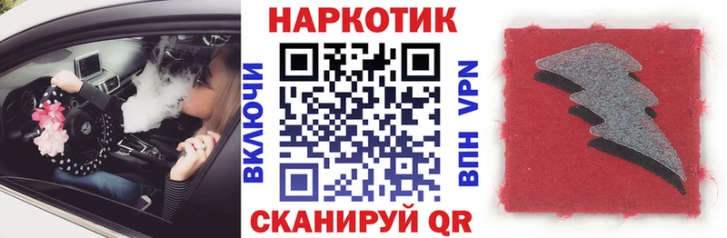 Галлюциногенные грибы Дрезна