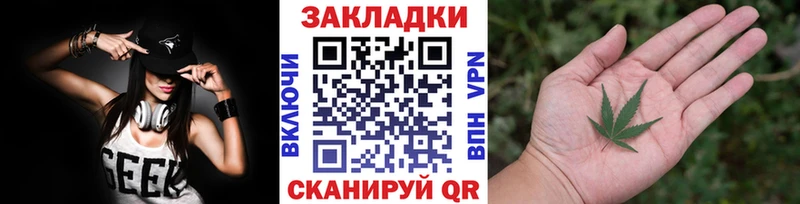 Магазин наркотиков Дрезна A PVP  Cocaine  Меф мяу мяу  ГАШИШ 