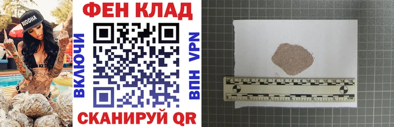 Amphetamine 97%  блэк спрут рабочий сайт  Дрезна 