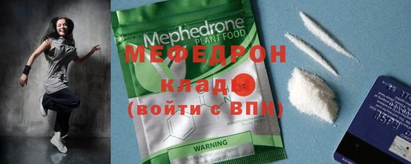 гашик Дмитриев