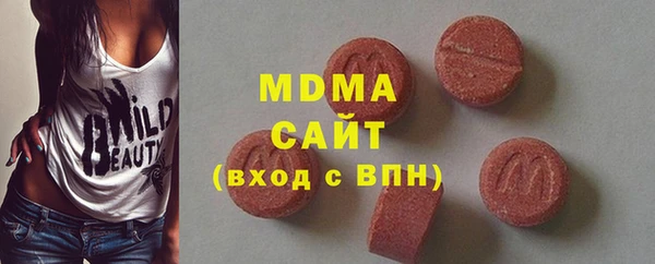 сатива Дмитров