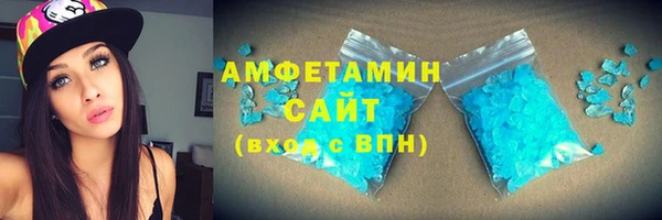 сатива Дмитров