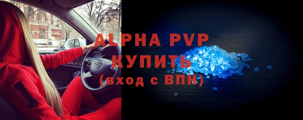 героин Дмитровск