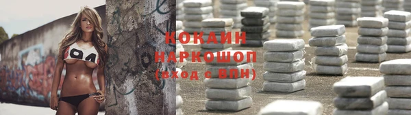 героин Дмитровск