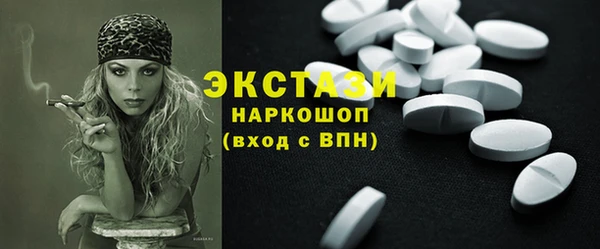 гашик Дмитриев