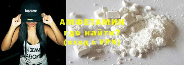 героин Дмитровск
