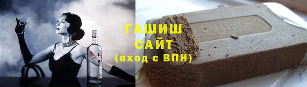 гашик Дмитриев