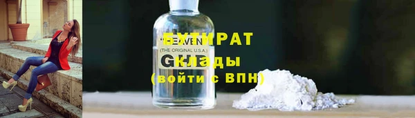 гашик Дмитриев