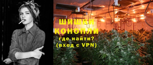 героин Дмитровск