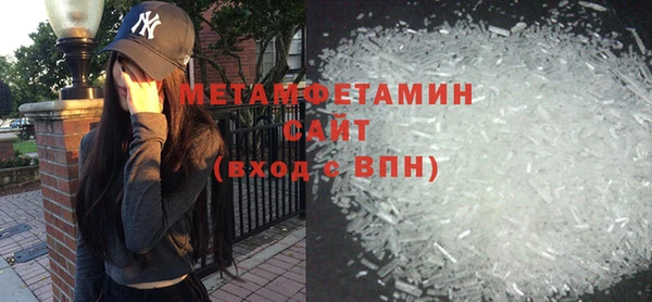 героин Дмитровск