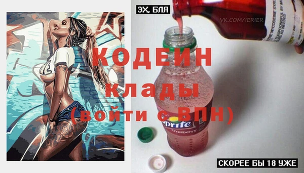героин Дмитровск