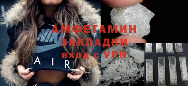 героин Дмитровск