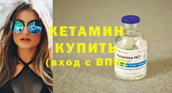 сатива Дмитров