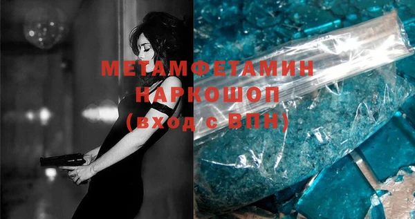 героин Дмитровск