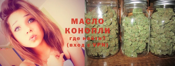 героин Дмитровск