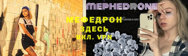 героин Дмитровск