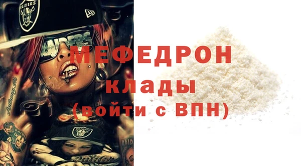 героин Дмитровск