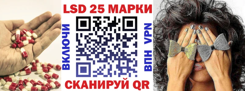 ЛСД экстази кислота Дрезна