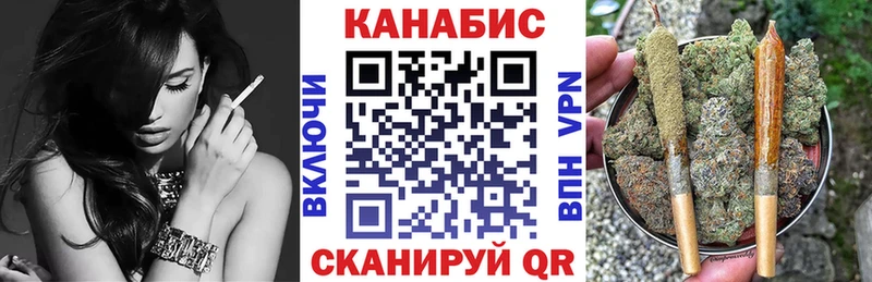 Конопля Amnesia  МЕГА рабочий сайт  Дрезна 